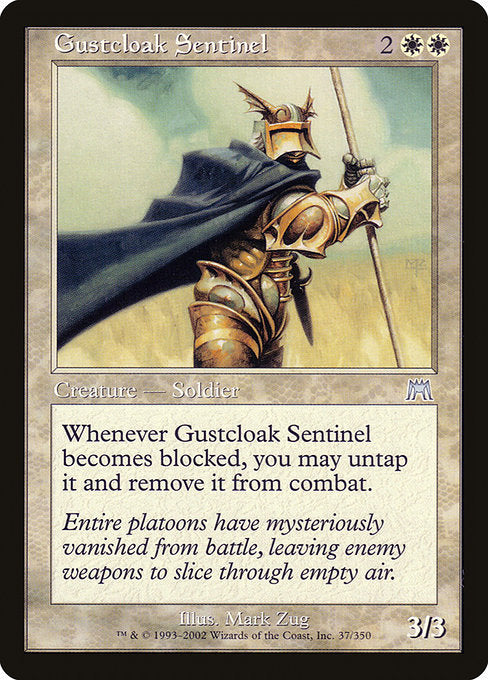 (英)疾風衣の歩哨 / Gustcloak Sentinel【ONS】 No.037