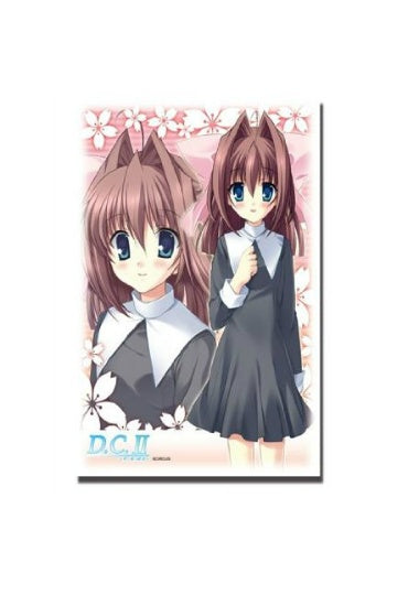 【サプライ】 ブシロードスリーブコレクションHG (ハイグレード) Vol.208 D.C.II~ダ・カーポ~ 『朝倉 音姫』 ※5個以上購入の場合、発送方法は「ゆうパック」を選択してください。
