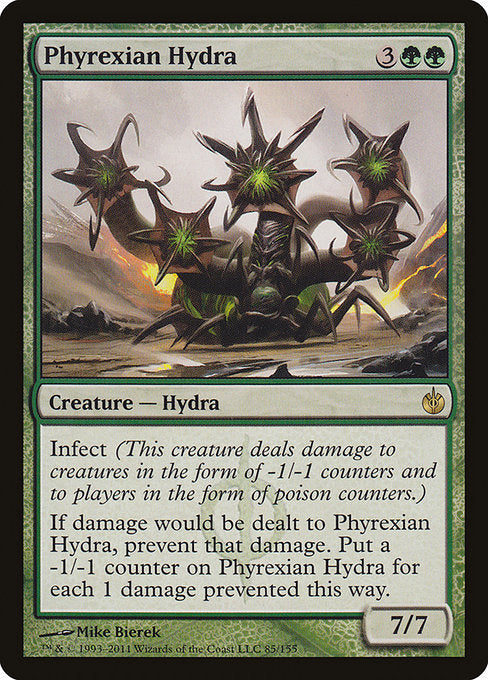 (英)ファイレクシアのハイドラ / Phyrexian Hydra【MBS】 No.085