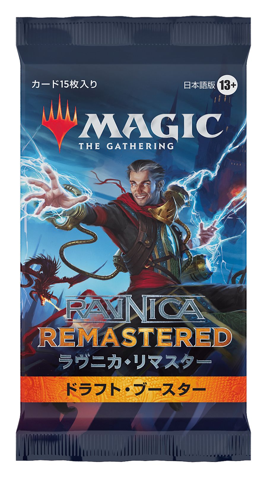 (日)ラヴニカ・リマスター ドラフト・ブースターパック / Ravnica Remastered Draft Booster Pack【PACK】