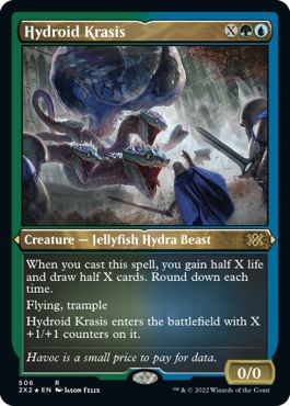 (英)【エッチングFoil】ハイドロイド混成体 / Hydroid Krasis【2X2】 No.506