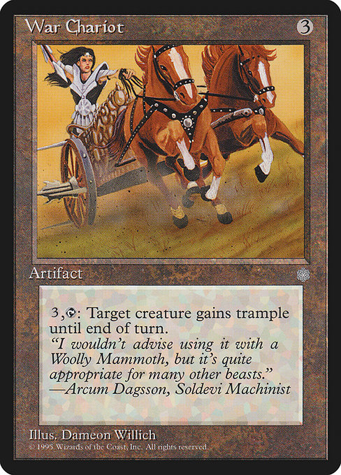 (英)War Chariot【ICE】 No.348
