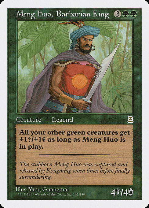 (英)南蛮王 孟獲 / Meng Huo, Barbarian King【PTK】 No.142