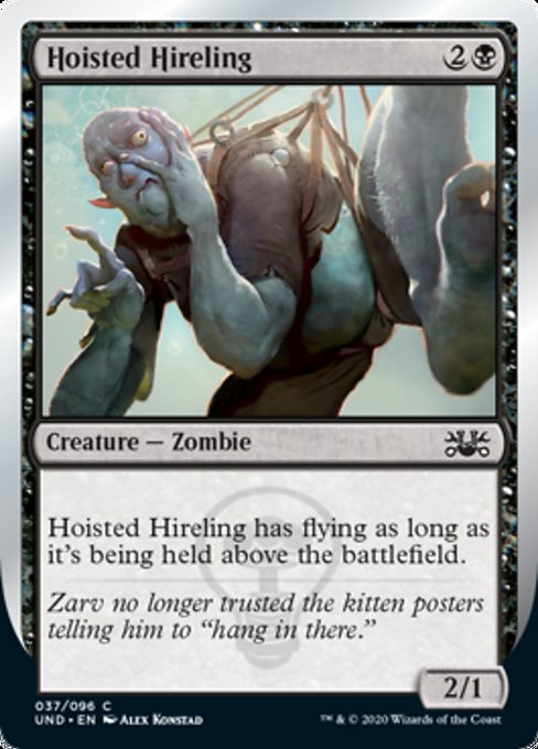(英)Hoisted Hireling 【UND】 No.037