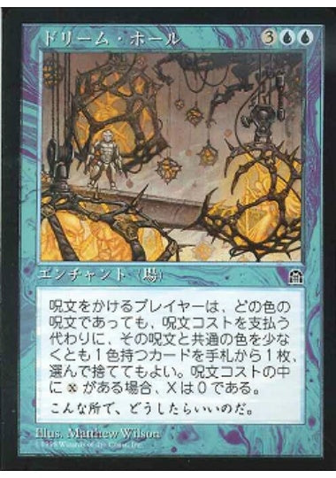 新着商品 商品一覧 | MtG通販サイト【Cardshop Serra】