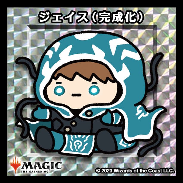 ちびキャラシール ジェイス（完成化）(シルバー)