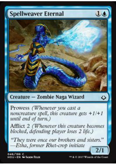 (英)【Foil】呪文織りの永遠衆 / Spellweaver Eternal【HOU】 No.046