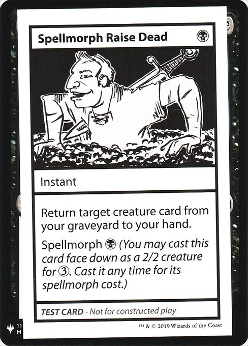 (英)Spellmorph Raise Dead【MB1-TEST】 No.046