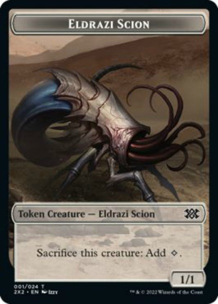 (英)エルドラージ・末裔トークン / Eldrazi Scion Token【2X2-TOKEN】 No.001