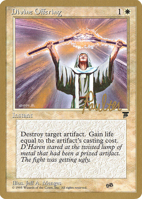 (英)神への捧げ物 / Divine Offering【PTC】 ProTour NewYork Decks 1996 Preston Poulter サイドボード 金枠 No.032