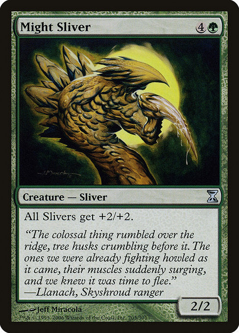(英)【Foil】増力スリヴァー / Might Sliver【TSP】 No.205