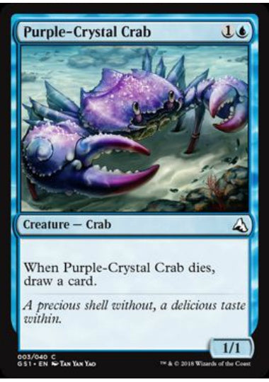(英)Purple-Crystal Crab 【GS1】 No.003
