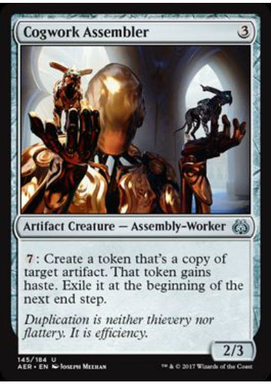 (英)【Foil】歯車組立工 / Cogwork Assembler【AER】 No.145
