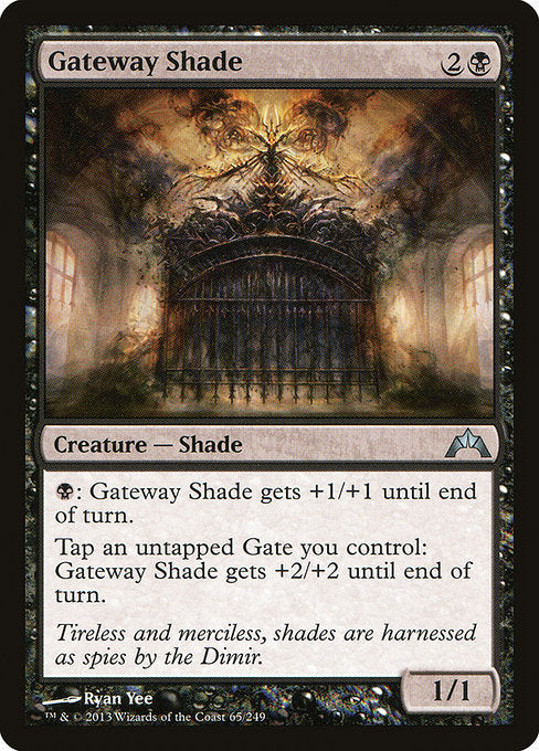 (英)【Foil】門道の影 / Gateway Shade【GTC】 No.065