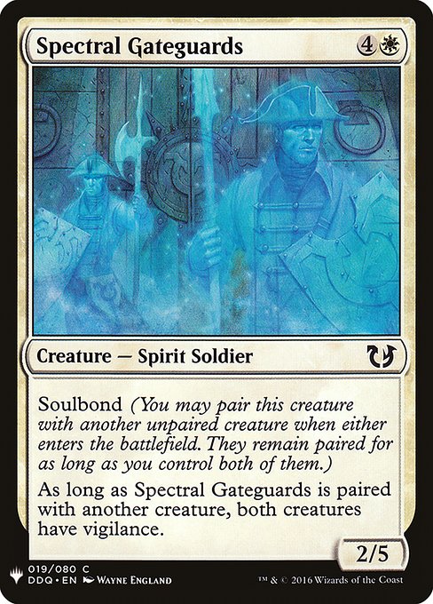 (英)幽体の門護衛 / Spectral Gateguards【MB1】 No.0243