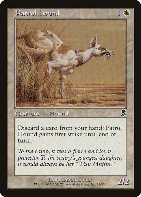 (英)【Foil】巡視犬 / Patrol Hound【ODY】 No.038