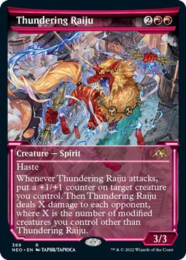 (英)轟く雷獣 / Thundering Raiju ★ショーケース枠★(淡光フレーム・カード) 【NEO】 No.389