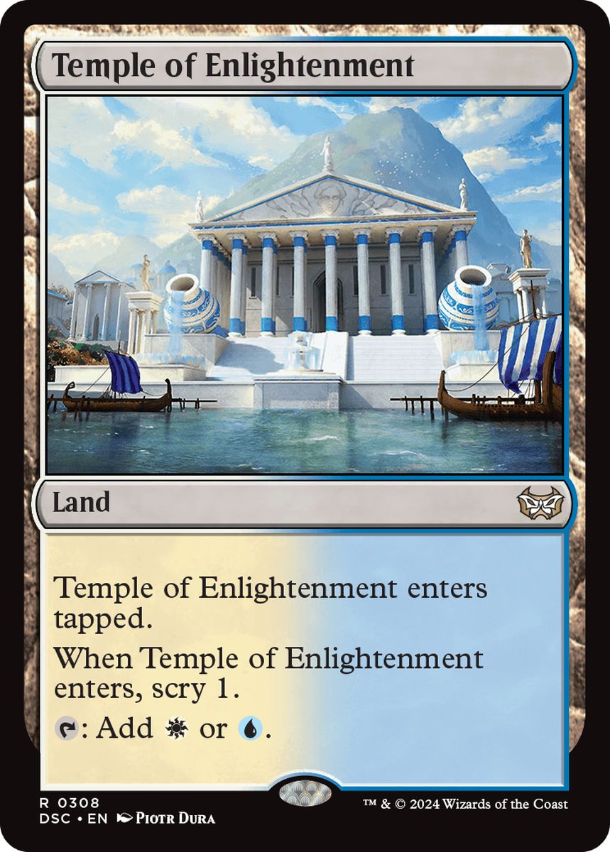 (英)啓蒙の神殿 / Temple of Enlightenment【DSC】 No.308