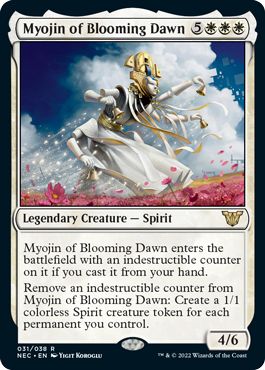 (英)花暁明神 / Myojin of Blooming Dawn【NEC】 No.031