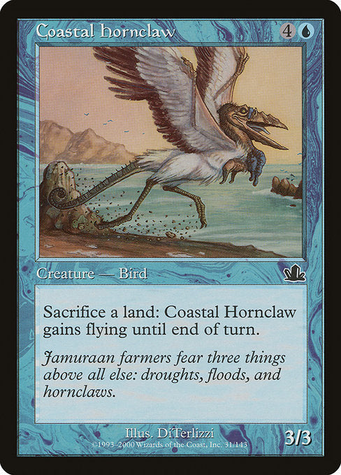 (英)沿岸の角爪鳥 / Coastal Hornclaw【PCY】 No.031