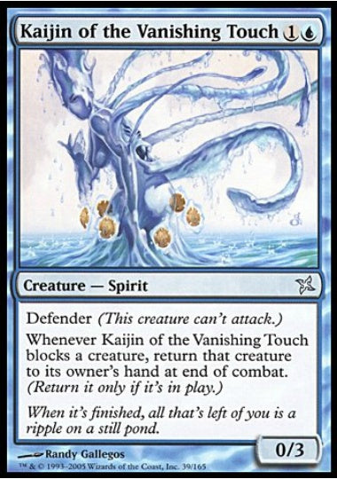 (英)【Foil】消し去りの水神 / Kaijin of the Vanishing Touch【BOK】 No.039