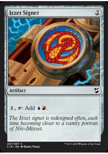 (英)イゼットの印鑑 / Izzet Signet【C18】 No.207