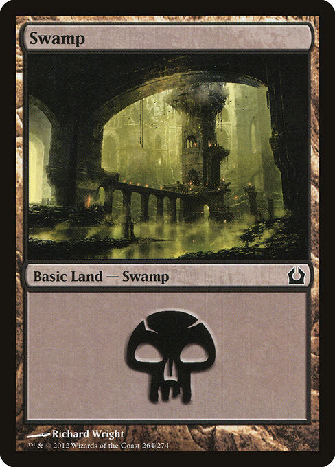 (英)沼 / Swamp【RTR】 No.264