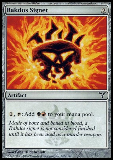 (英)ラクドスの印鑑 / Rakdos Signet【DIS】 No.165