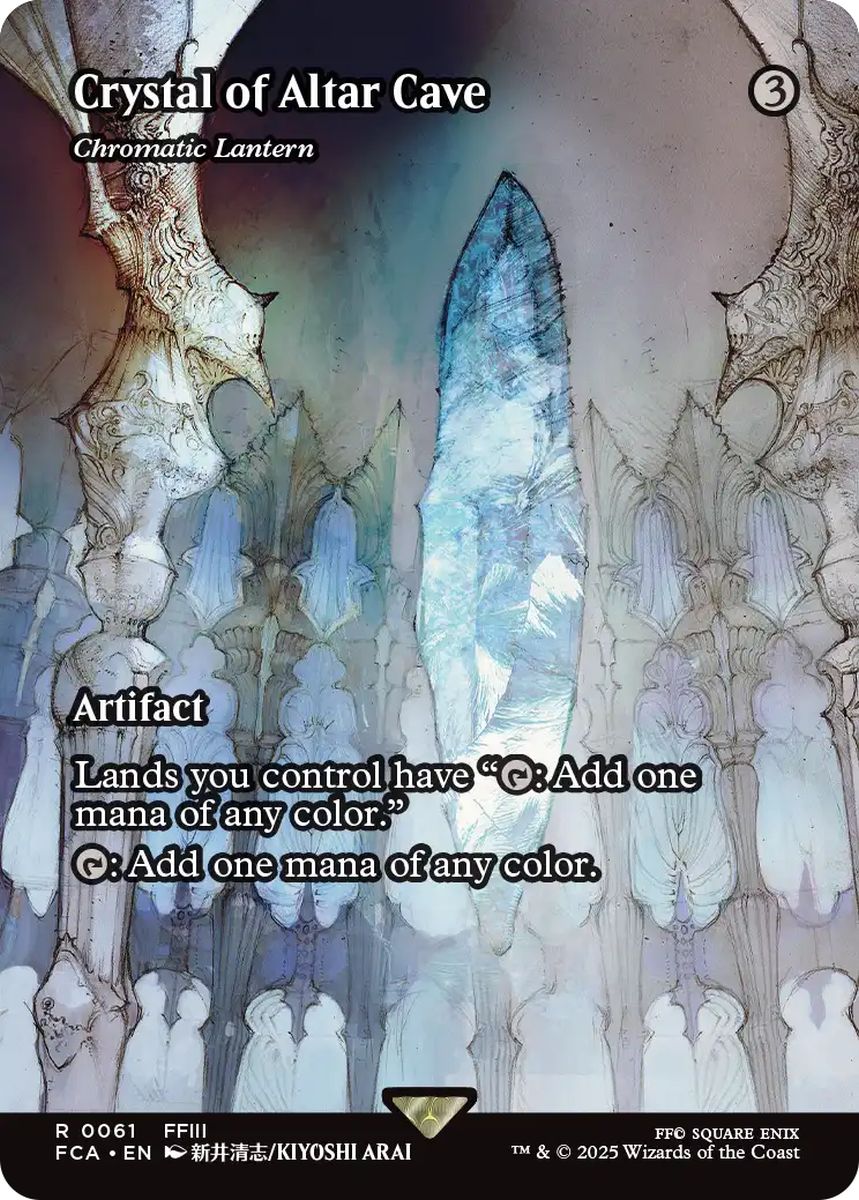 (英)祭壇の洞窟のクリスタル / Crystal of Altar Cave[彩色の灯籠 / Chromatic Lantern] ★ショーケース枠★(FINAL FANTASY・継承史カード) 【FCA】 No.061