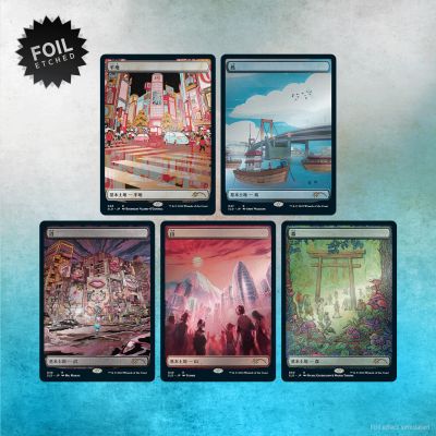 (日)The Tokyo Lands Foil Etched Edition 【BOX】 ※発送方法は「ゆうパック」を選択してください。