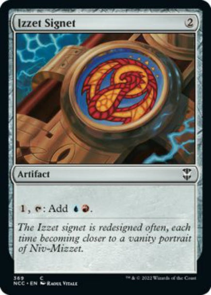 (英)イゼットの印鑑 / Izzet Signet【NCC】 No.369