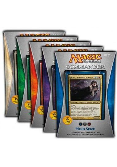 (英)統率者2013 デッキ5個セット / Commander 2013【BOX】 ※発送方法は「ゆうパック」を選択してください。
