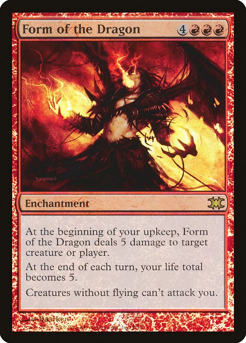 (英)【Foil】ドラゴン変化 / Form of the Dragon【FTVDRAGONS】 No.007