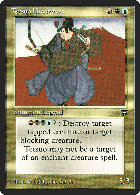 (英)Tetsuo Umezawa【LEG】 No.262