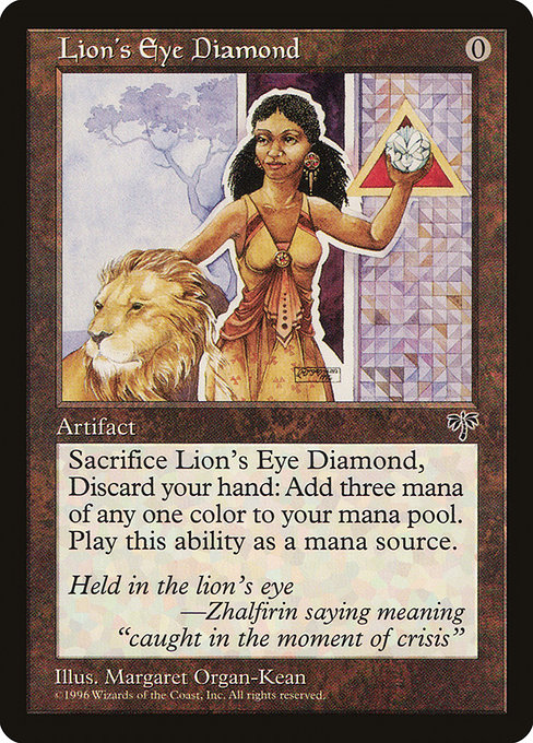 (英)ライオンの瞳のダイアモンド / Lion's Eye Diamond【MIR】 No.307 [委託販売品]