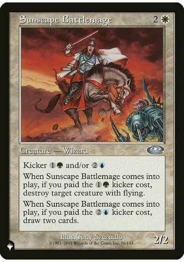 (英)陽景学院の戦闘魔道士 / Sunscape Battlemage【LST】 No.037