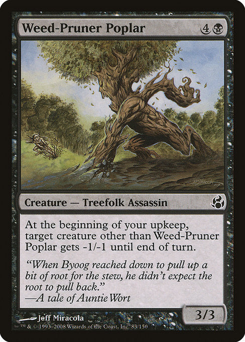 (英)【Foil】雑草刈りのポプラ / Weed-Pruner Poplar【MOR】 No.083