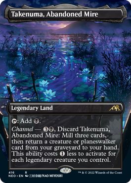 (英)【Foil】見捨てられたぬかるみ、竹沼 / Takenuma, Abandoned Mire ★ボーダーレス★ 【NEO】コレクター・ブースター版 No.416