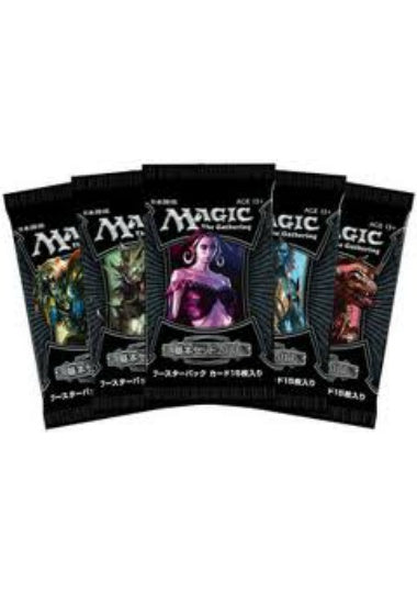 (日)基本セット2013 ブースターパック / Magic2013 Booster Pack【PACK】
