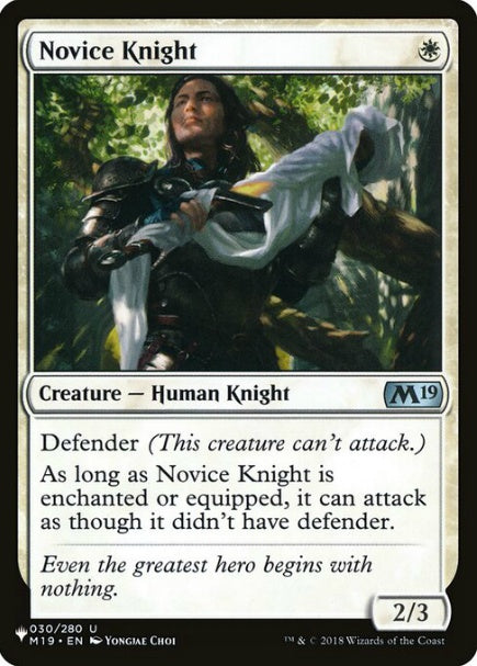 (英)新米騎士 / Novice Knight【LST】 No.659