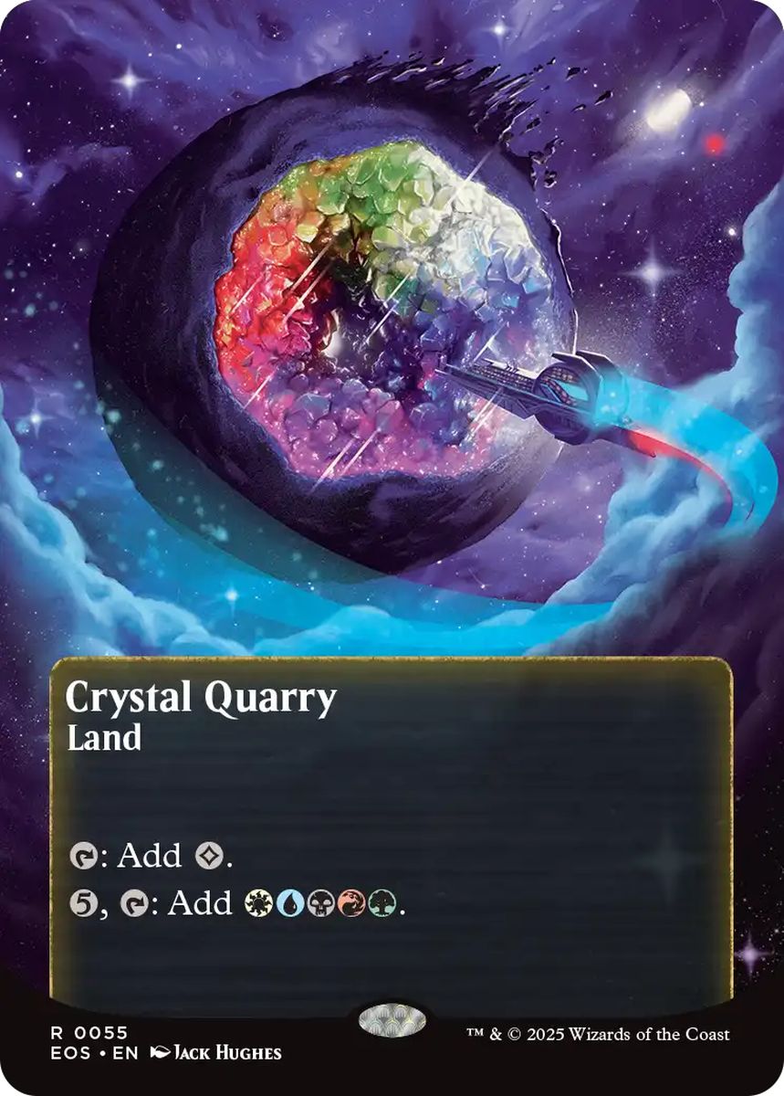 (英)水晶の採石場 / Crystal Quarry ★ボーダーレス★(「星景ポスター」) 【EOS】 No.055