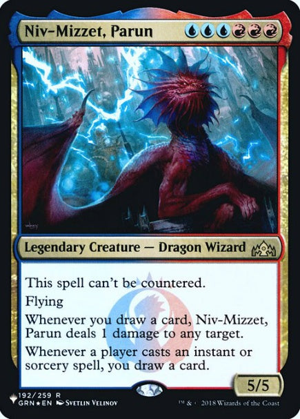 (英)【Foil】パルン、ニヴ＝ミゼット / Niv-Mizzet, Parun【SLD-C21】Heads I Win, Tails You Lose No.037