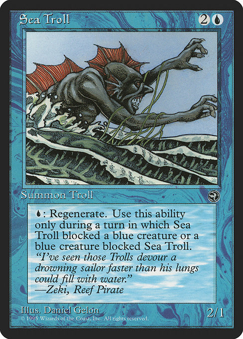 (英)Sea Troll 【HML】 No.039
