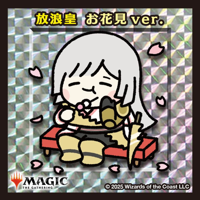 ちびキャラシール 黒き誓約、オブ・ニクシリス(シルバー)