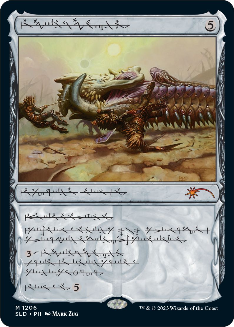 (ファイレクシア語)【Foil】殴打頭蓋 / Batterskull【SLD】Phyrexian Faves No.1206