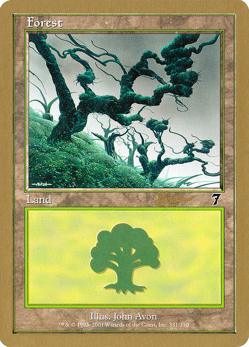 (英)森 / Forest【WC02】 World Championship Decks 2002 Sim Han How 金枠 No.139