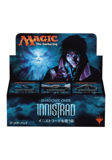 (日)イニストラードを覆う影 ブースターボックス / Shadows over Innistrad Booster Box【BOX】 ※発送方法は「ゆうパック」を選択してください。