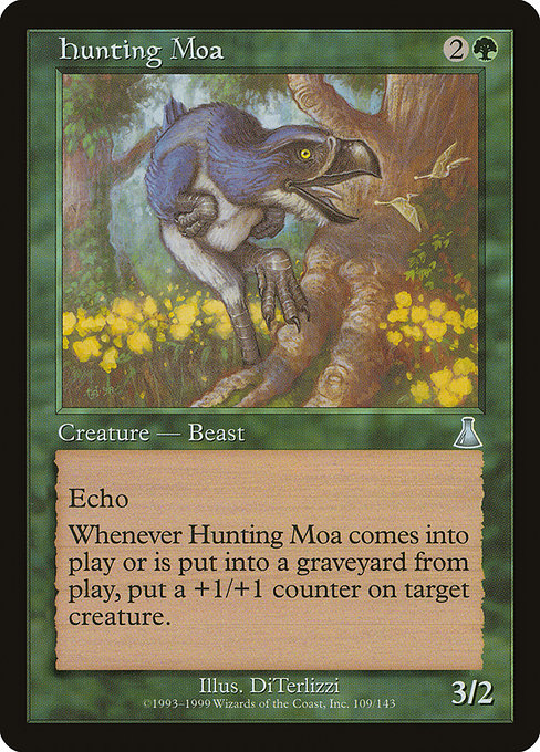 (英)【Foil】狩りをする恐鳥 / Hunting Moa【UDS】 No.109
