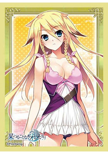 【サプライ】 ブロッコリーキャラクタースリーブ 果つることなき未来ヨリ 『アイラ』 ※5個以上購入の場合、発送方法は「ゆうパック」を選択してください。