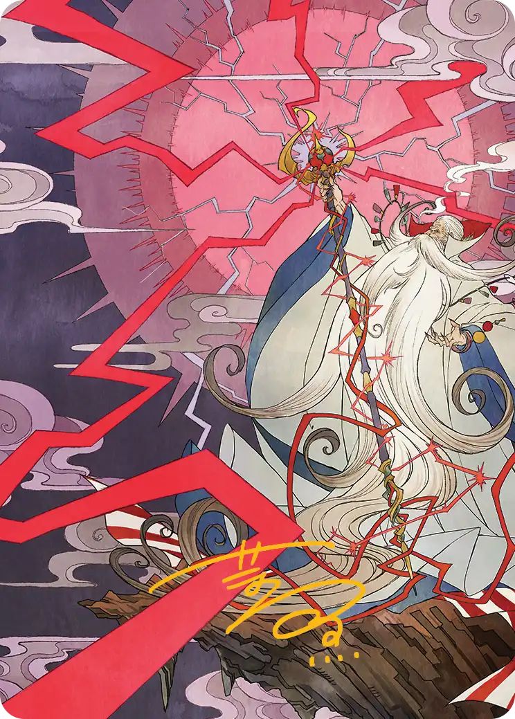 (日)召喚：幻獣ラムウ / Summon: Esper Ramuh【FIN】 アート・カード 【箔押し】 No.040 ※トーナメントで使用することはできません。